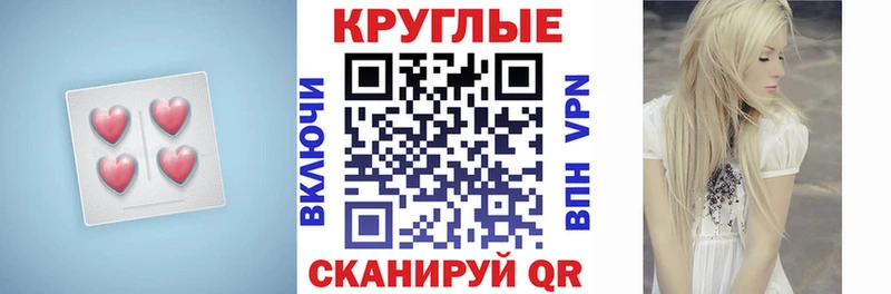 kraken сайт  купить наркотик  Нижнеудинск  сайты даркнета какой сайт  ЭКСТАЗИ Дубай 