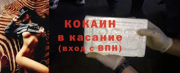 мет Михайлов