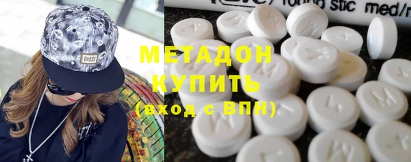 спиды Михайловка