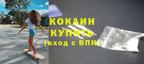меф VHQ Медвежьегорск