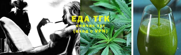 меф VHQ Медвежьегорск