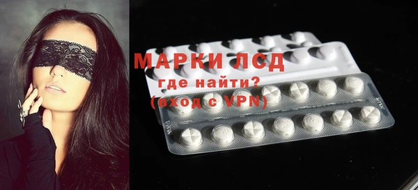 меф VHQ Медвежьегорск