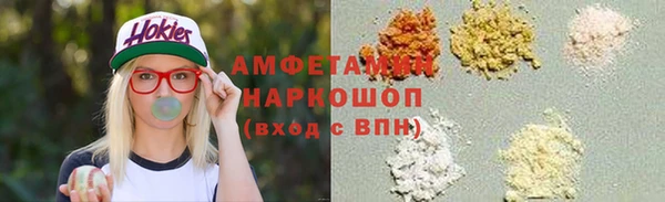 герыч Магадан