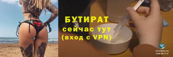 mdpv Володарск