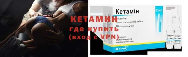 меф VHQ Медвежьегорск