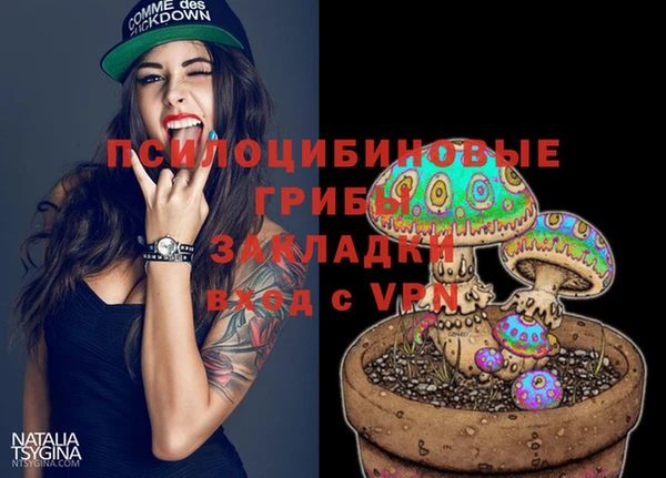 меф VHQ Медвежьегорск
