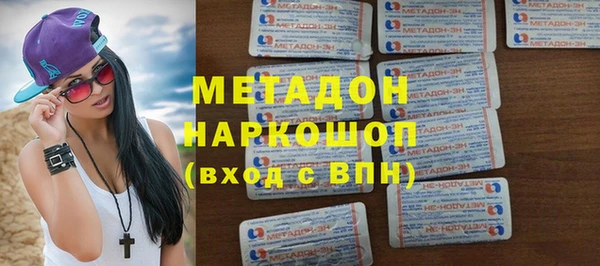 дживик Мегион