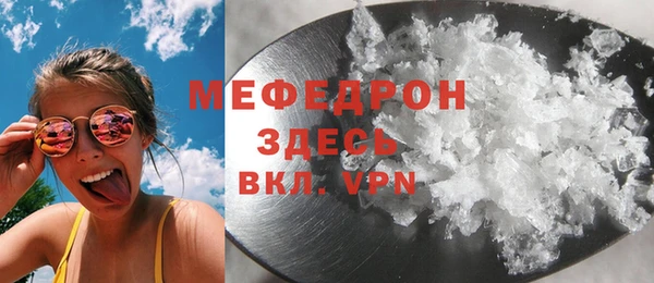 спиды Михайловка