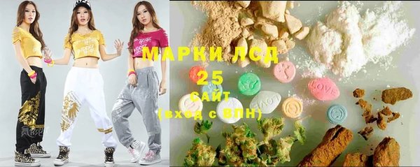 меф VHQ Медвежьегорск