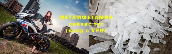 mdpv Володарск