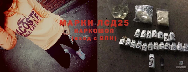 ALPHA-PVP Майский