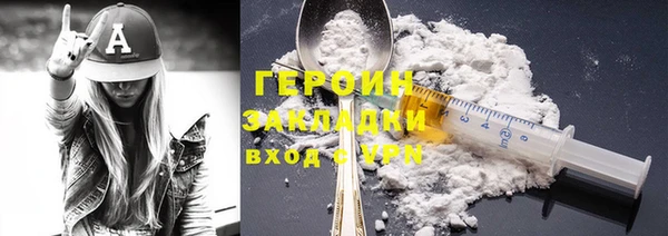 дживик Мегион