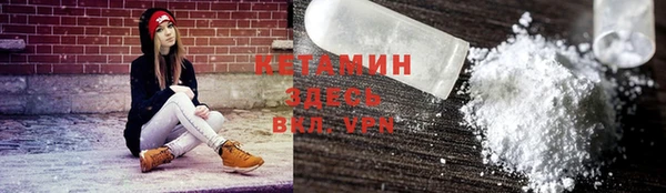 ECSTASY Медногорск