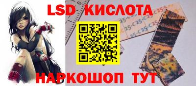 Альфа ПВП Берёзовский