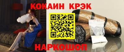 Альфа ПВП Берёзовский