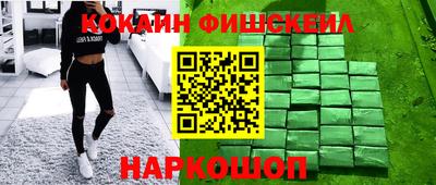 Альфа ПВП Берёзовский