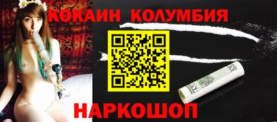 Альфа ПВП Берёзовский