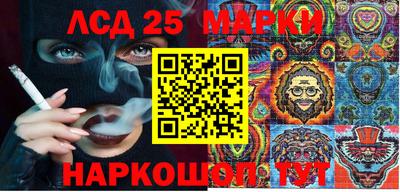 ешки Бийск