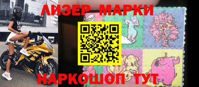 Альфа ПВП Берёзовский