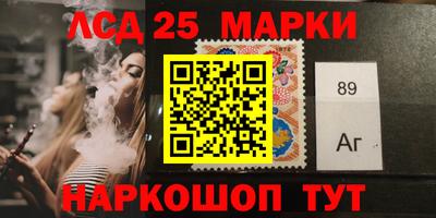 Альфа ПВП Берёзовский