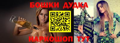 прущий лед Беслан