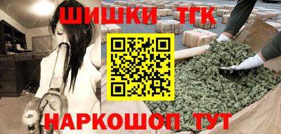 ешки Бийск