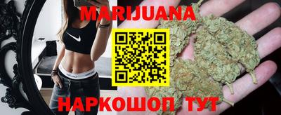 Альфа ПВП Берёзовский