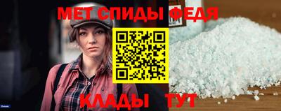 Альфа ПВП Берёзовский