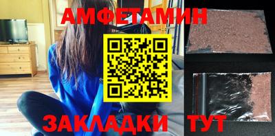 ешки Бийск