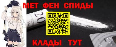 ешки Бийск