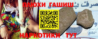 Альфа ПВП Берёзовский