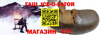 Альфа ПВП Берёзовский