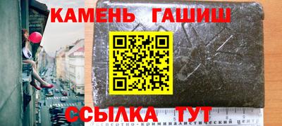 Альфа ПВП Берёзовский