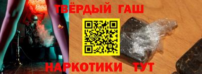 ешки Бийск