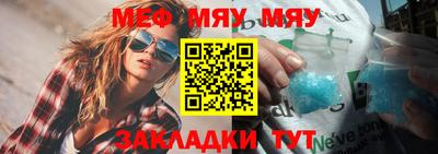 Альфа ПВП Берёзовский