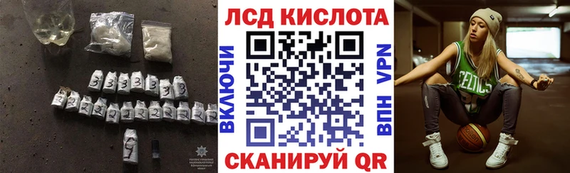 ЛСД экстази ecstasy  Нижнеудинск 